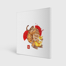 Холст квадратный с принтом Золотой тигр 2022 Tigr в Новосибирске, 100% ПВХ |  | 2022 | new year | tiger | water tiger | водяной тигр | символ года