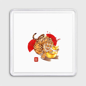 Магнит 55*55 с принтом Золотой тигр 2022 Tigr в Новосибирске, Пластик | Размер: 65*65 мм; Размер печати: 55*55 мм | Тематика изображения на принте: 2022 | new year | tiger | water tiger | водяной тигр | символ года