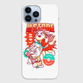 Чехол для iPhone 13 Pro Max с принтом Котятки Сенку и Цукаса Dr. Stone в Новосибирске,  |  | Тематика изображения на принте: anime | dr stone | dr stone stone wars | e  mc2 | manga | senkuu ishigami | аниме | вождь деревни исигами | десять миллиардов процентов | доктор камень | доктор стоун | докута сутон | исигами сенку | исигами сэнку | манга