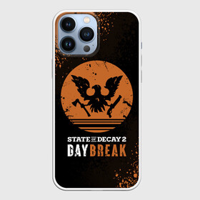 Чехол для iPhone 13 Pro Max с принтом Day Break | State of Decay 2 в Новосибирске,  |  | day break | daybreak | logo | state of decay | survival horror | undead labs | загнивающий штат | зомби апокалипсис | лого | логотип | стадия разложения | стейт оф декай | эмблема