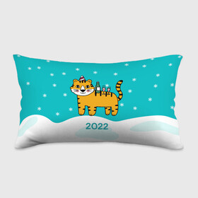 Подушка 3D антистресс с принтом Новогодний стол - тигр в Новосибирске, наволочка — 100% полиэстер, наполнитель — вспененный полистирол | состоит из подушки и наволочки на молнии | 2022 | год тигра | новый год | новый год 2022 | символ года | тигр | тигренок | тигрица | тигры