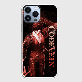 Чехол для iPhone 13 Pro Max с принтом Code Vein Louis Amamiya в Новосибирске,  |  | code vein | louis amamiya | игры | код вейн | маска | потерянные | ревенант