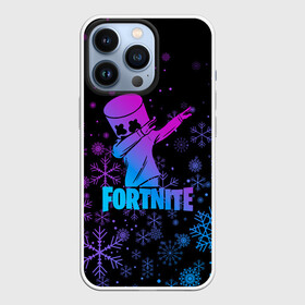 Чехол для iPhone 13 Pro с принтом FORTNITE MARSHMELLO СНЕЖИНКИ. в Новосибирске,  |  | archetype | fortnite | fortnite x | game | ikonik | marshmello | raven | архетип | ворон | игра | иконик | маршмелло | фортнайт