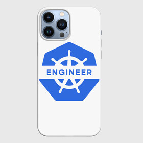 Чехол для iPhone 13 Pro Max с принтом Kubernetes engineer   для программистов, разработчиков в Новосибирске,  |  | 404 | and | aws | backend | c | cloud | css | data | dev | devops | engineer | frontend | git | github | go | golang | google | html | ios | java | jquery | js | kubernetes | linux | nodejs | php | python | react | science | script | web | дата | код | ко