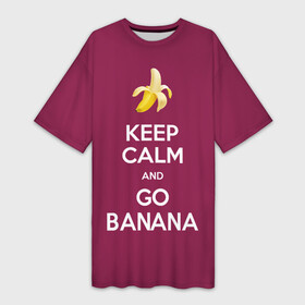 Платье-футболка 3D с принтом Keep calm and go banana в Новосибирске,  |  | banana | fruit | joke | keep calm and go banana | royal motto | банан | иди на банан | королевский девиз | успокойся | фрукт | шутка