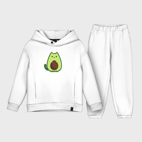 Детский костюм хлопок Oversize с принтом Avo  cat  o в Новосибирске,  |  | animal | animals | avo  cat  o | avo cat o | avocado | beast | belly | cat | cats | food | fruit | inscriptions | koshara | kotoavocado | авокадо | еда | еда авокадо | животинка | животное | зверёк | зверь | зверюшки | кот | котик | котоавокадо | коты | к