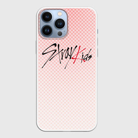 Чехол для iPhone 13 Pro Max с принтом Stray kids лого, K pop (ромбики) в Новосибирске,  |  | cute | korean | kpop | skz | stray kids | ким сынмин | кпоп | ли минхо | ли феликс | пан чхан | со чханбин | хан джисон | хван хёнджин | ян чонин