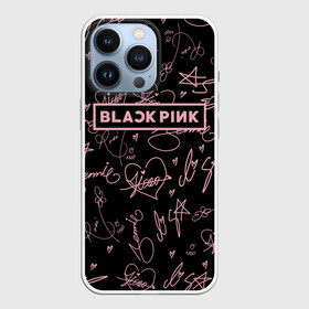 Чехол для iPhone 13 Pro с принтом BLACKPINK АВТОГРАФЫ ЧЁРНЫЙ в Новосибирске,  |  | black  pink | blackpink | ddudu ddudu | jennie | jisoo | kpop | lalisa | lisa | rose | блекпинк | группа | ддуду ддуду | дженни | джису | корейская группа | кпоп | лисы | розовый | розэ | черный