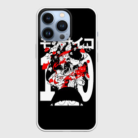 Чехол для iPhone 13 Pro с принтом Mob Psycho эмоции Шигео на 100 в Новосибирске,  |  | anime | kageyama | kageyama shigeo | manga | mangaone | mob psycho 100 | mobu | one | shigeo | аниме | ван | кагеяма | лаборатория пробуждения | манга | моб | моб психо 100 | оан | средняя школа соль | шигео | шигео кагеяма | эспер