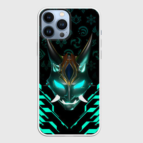 Чехол для iPhone 13 Pro Max с принтом GENSHIN IMPACT MASK XIAO GEOMETRY в Новосибирске,  |  | anime | cyber | genshin impact | geometry | mask xiao | neon | xiao | аниме | геншен импакт | геншин импакт | геншин эмпакт | геншинимпакт | геометрия | игры | кибер | маска сяо | неон | персонажи | сяо