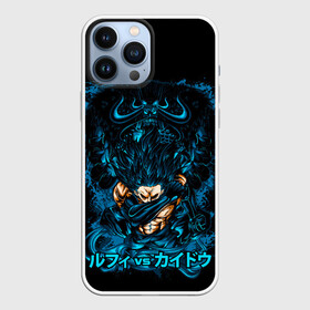 Чехол для iPhone 13 Pro Max с принтом Луффи против Кайдо ВАН ПИС в Новосибирске,  |  | anime | luffy | one piece | onepiece | usopp | zoho | zoro | аниме | большой куш | ван пис | ванпис | вон пис | луфи | луффи | манки д луффи | пират | скелет | шляпа