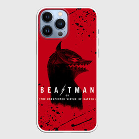 Чехол для iPhone 13 Pro Max с принтом BEASTMAN BERSERK   БЕРСЕРК, ПРОКЛЯТИЕ в Новосибирске,  |  | anime | anime berserk | behelit | berserk | guts | knight | manga | аниме | аниме берсерк | берсерк | бехелит | гатс | гриффит | каска | клеймо | манга | рыцарь | япония