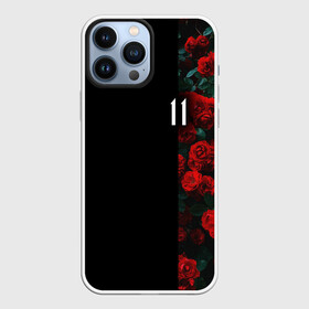 Чехол для iPhone 13 Pro Max с принтом РОЗЫ 11 в Новосибирске,  |  | 11 | 14 | 8 марта | day | flowers | girl | girls | love | lovers | march | roses | women | womens | брат | девушка | девушке | девушки | день | другу | жена | женский | женщина | как у всех | контраст | любовь | мама | мамуля | марта | перход