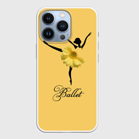 Чехол для iPhone 13 Pro с принтом Ballet  Балет в Новосибирске,  |  | ballerina | ballet | ballet tutu | dance | flower | gerbera | yellow | балерина | балет | балетная пачка | гербера | жёлтая | танец | цветок