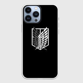 Чехол для iPhone 13 Pro Max с принтом ЛОГОТИП ЧБ в Новосибирске,  |  | attack on titan | monsters | аниме | армин арлерт | атака на титанов | атака титанов | гарнизон | жду | звероподобный | как у всех | колоссальный | легион разведки | лого | манга | микаса аккерман | монстры