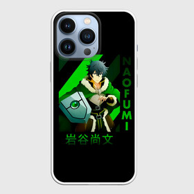 Чехол для iPhone 13 Pro с принтом Naofumi   The Rising of the Shield Hero в Новосибирске,  |  | anime | iwatani | iwatani naofumi | light novel | manga | naofumi | the rising of the shield hero | аниме | восхождение героя щита | герой зеркала | герой кастрюли | герой подноса | герой щита | демон щита | иватани | легендарный герой