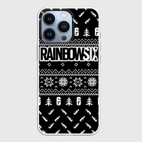 Чехол для iPhone 13 Pro с принтом ЧЁРНЫЙ СВИТЕР RAINBOW SIX SIEGE НОВОГОДНИЙ 2022 в Новосибирске,  |  | Тематика изображения на принте: 2022 | caveira | dokkaebi | ela | frost | lord | mute | outbreak | pro league | r6 | r6s | rainbow | rainbow six siege | smoke | snow | tachanka | tom clancys | vigil | winter | winter is coming | аутбрейк | кавейра | лорд | про лига | р6 | радуг