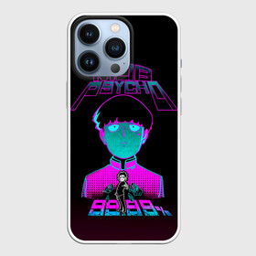 Чехол для iPhone 13 Pro с принтом Mob Psycho 99,99 процентов в Новосибирске,  |  | Тематика изображения на принте: anime | kageyama | kageyama shigeo | manga | mangaone | mob psycho 100 | mobu | one | shigeo | аниме | ван | кагеяма | лаборатория пробуждения | манга | моб | моб психо 100 | оан | сигэо кагэяма | средняя школа соль | шигео | шигео кагеяма