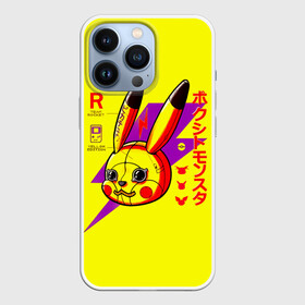 Чехол для iPhone 13 Pro с принтом Pokemon   Pikachu в Новосибирске,  |  | go | pikachu | pocket monster | pokemon | pokemon go | аниме | анимэ | игра | карманный монстр | манга | мультсериал | мультфильм | онлайн игра | пикатю | пикачу | пичу | покебол | покемоны | покемоны го | покемоны гоу