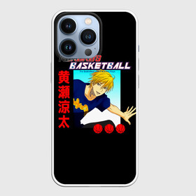 Чехол для iPhone 13 Pro с принтом Рёта Кисе   Баскетбол Куроко в Новосибирске,  |  | kise | kise ryota | kuroko no basuke | ryota | vorpal swords | аниме | баскетбол куроко | кайджо | кисе | манга | рёта | рёта кисе | тейко