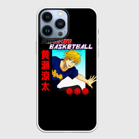 Чехол для iPhone 13 Pro Max с принтом Рёта Кисе   Баскетбол Куроко в Новосибирске,  |  | kise | kise ryota | kuroko no basuke | ryota | vorpal swords | аниме | баскетбол куроко | кайджо | кисе | манга | рёта | рёта кисе | тейко