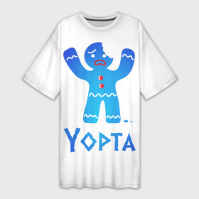 Платье-футболка 3D с принтом Епта в Новосибирске,  |  | yopta | имбирный | надписи | пряня