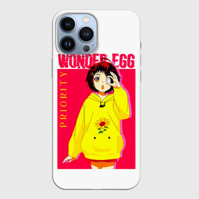 Чехол для iPhone 13 Pro Max с принтом Priority Wonder Egg в Новосибирске,  |  | Тематика изображения на принте: ai | ai ohto | ai ooto | egg | ohto | ooto | priority | wonder | wonder egg priority | ай | ай ото | ай отто | аниме | манга | ото | отто | приоритет чудояйца