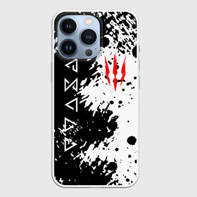 Чехол для iPhone 13 Pro с принтом The Witcher black  white в Новосибирске,  |  | geralt | the witcher | the witcher wild hunt | witcher | ведьмак | ведьмак 3 | геральт | сериал