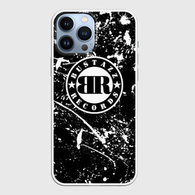 Чехол для iPhone 13 Pro Max с принтом [9 грамм]   Брызги в Новосибирске,  |  | 9 грамм | bustazz records | gram | rap | аветис | аветис мирзаянц | бастаз рекордс | грамм | девять грамм | лого | музыка | надпись | реп | рэп