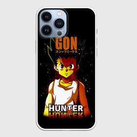 Чехол для iPhone 13 Pro Max с принтом Gon   Hunter x Hunter в Новосибирске,  |  | anime | furikusu | gon | gon furikusu | hunter x hunter | manga | аниме | гон | гон фрикс | манга | охотник новичок | охотник х охотник | фрикс | ханта ханта | хантер х хантер