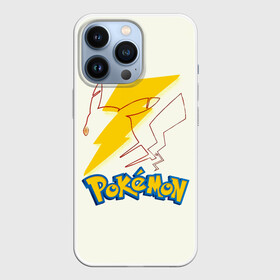 Чехол для iPhone 13 Pro с принтом Пикачу   Pokemon в Новосибирске,  |  | go | pikachu | pocket monster | pokemon | pokemon go | аниме | анимэ | игра | карманный монстр | манга | мультсериал | мультфильм | онлайн игра | пикатю | пикачу | пичу | покебол | покемоны | покемоны го | покемоны гоу