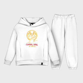 Детский костюм хлопок Oversize с принтом Cobra Kai: no mercy в Новосибирске,  |  | american | cobra kai | emblem | karate | logo | martial arts | no mercy | snake | television series | американский | боевые искусства | змея | карате | кобра кай | логотип | нет пощады | телесериал | эмблема