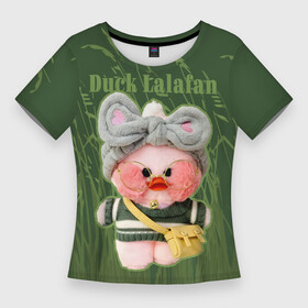 Женская футболка 3D Slim с принтом Duck Lalafan  утёнок Лалафан в Новосибирске,  |  | duck | korean | lalafanfan | rosy cheeks | soft | toy | игрушка | корейская | круглые очки | лалафан | лалафанфан | мягкая | розовые щёки | утка