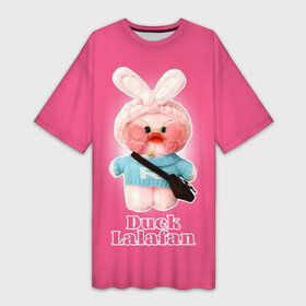 Платье-футболка 3D с принтом Duck Lalafan утёнок Лалафанфан в Новосибирске,  |  | duck | korean | lalafanfan | rosy cheeks | soft | toy | игрушка | корейская | круглые очки | лалафан | лалафанфан | мягкая | розовые щёки | утка