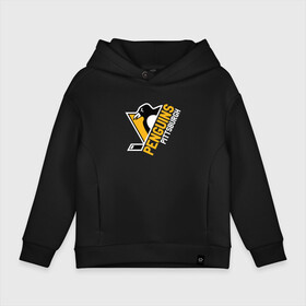 Детское худи Oversize хлопок с принтом Pittsburgh Penguins   Питтсбург Пингвинз в Новосибирске, френч-терри — 70% хлопок, 30% полиэстер. Мягкий теплый начес внутри —100% хлопок | боковые карманы, эластичные манжеты и нижняя кромка, капюшон на магнитной кнопке | Тематика изображения на принте: hockey | nhl | penguins | pittsburg | pittsburgh | pittsburgh penguins | usa | нхл | пингвинз | питтсбург | питтсбург пингвинз | спорт | сша | хоккей | шайба