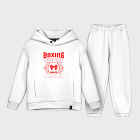 Детский костюм хлопок Oversize с принтом Дедушка боксер никогда не стареет в Новосибирске,  |  | boxing | to box | бой | бокс | боксер | боксерский | нокаут | спорт | спортсмен | удар