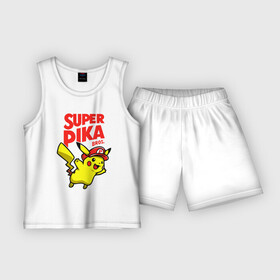 Детская пижама с шортами хлопок с принтом SUPER PIKA BROS. СУПЕР ПИКА, ПИКАЧУ в Новосибирске,  |  | go | pika | pika pika | pikachu | pokemon | го | пика | пика пика | пикачу | пикачю | покемон | покемоны