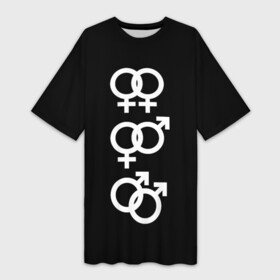 Платье-футболка 3D с принтом Знаки Марса и Венеры в Новосибирске,  |  | female symbol | free | homo | love | male symbol | mars and venus signs | nontraditional | знаки марса и венеры | любовь | не традиционная | свободная
