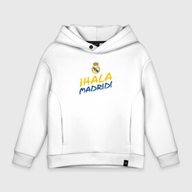 Детское худи Oversize хлопок с принтом HALA MADRID, Real Madrid, Реал Мадрид в Новосибирске, френч-терри — 70% хлопок, 30% полиэстер. Мягкий теплый начес внутри —100% хлопок | боковые карманы, эластичные манжеты и нижняя кромка, капюшон на магнитной кнопке | Тематика изображения на принте: champions | football | madrid | real | real madrid | soccer | spain | uefa | world cup | ла лига | лига чемпионов | мадрид | реал | реал мадрид | форма | формы | футбол