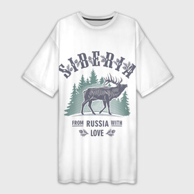 Платье-футболка 3D с принтом SIBERIA (из России с Любовью) в Новосибирске,  |  | hunter | hunting | армия | выживание | выстрел | дичь | егерь | звери | камуфляж | капканы | лес | лесник | лось | мужики | олень | оружие | охота | охота и рыбалка | охота на лося | охота на утку | охотник