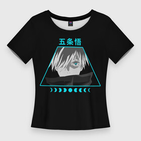 Женская футболка 3D Slim с принтом Тоге сан в Новосибирске,  |  | anime | jujutsu kaisen 0 | аниме | анимэ | инумаки тоге | магическая битва 0