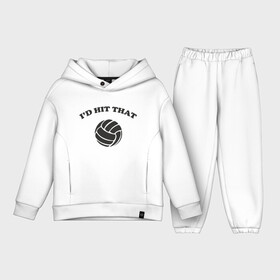 Детский костюм хлопок Oversize с принтом Hit That в Новосибирске,  |  | ball | beach | game | sport | volley | volleyball | волейбол | волейболист | волейболистка | гол | игра | игрок | мяч | площадка | пляж | пляжный | победа | сетка | спорт | тренер | чемпион