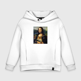 Детское худи Oversize хлопок с принтом Shiba Inu Mona Lisa в Новосибирске, френч-терри — 70% хлопок, 30% полиэстер. Мягкий теплый начес внутри —100% хлопок | боковые карманы, эластичные манжеты и нижняя кромка, капюшон на магнитной кнопке | акита | да винчи | джоконда | живопись | искусство | картина | леонардо | милый | мона лиза | пес | сиба ину | собака | шиба ину | щенок | японская