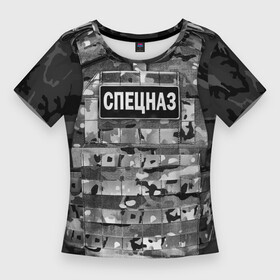 Женская футболка 3D Slim с принтом Бронежилет  спецназ России в Новосибирске,  |  | army | body armor | camouflage | chevron | emblem | military | russian flag | soldier | special forces | troops | армия | бронежилет | военный | войска | камуфляж | солдатский | спецназ | флаг россии | шеврон | эмблема