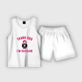 Детская пижама с шортами хлопок с принтом Спасибо, я русский в Новосибирске,  |  | russia | матрешка | патриот | россия | россиянин | русская | русский | страна | триколор | флаг
