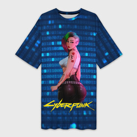 Платье-футболка 3D с принтом Cyberpunk 18+ art Judy в Новосибирске,  |  | 2077 | cyberpunk | cyberpunk 2077 | judy | night city | vi | ви | джуди | жуди | кибер | киберпанк | найтсити | панк