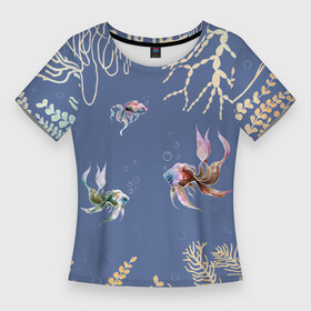 Женская футболка 3D Slim с принтом Разноцветные акварельные рыбки с морскими водорослями в Новосибирске,  |  | акварельные водоросли | акварельные рыбки | акварельный дизайн | акварельный принт | аквариум | аквариумные рыбки | морской | морской дизайн | разноцветные водоросли | разноцветные рыбки