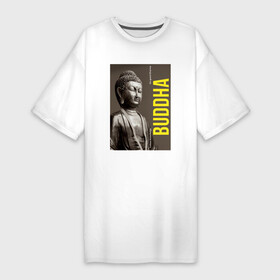 Платье-футболка хлопок с принтом Будда в состоянии самадхи в Новосибирске,  |  | будда | буддизм | йога | мантра | медитация | мир | мудрость | покой | просветление | релакс | самадхи | саморазвитие | спокойствие | умиротворение