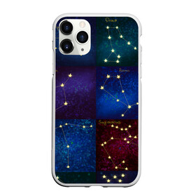 Чехол для iPhone 11 Pro матовый с принтом Созвездия Северного полушария летом в Новосибирске, Силикон |  | constellations | galaxy | stars | вселенная | звезды | небо | ночное | полушарие | северное | созвездия