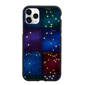 Чехол для iPhone 11 Pro Max матовый с принтом Созвездия Северного полушария летом в Новосибирске, Силикон |  | constellations | galaxy | stars | вселенная | звезды | небо | ночное | полушарие | северное | созвездия